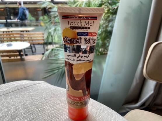Krem Dielli Mbrojtes per Fytyren Me Qumesht dhe SPF 50, Krem Dielli me Q...